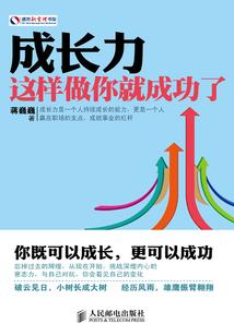 会计考试有没有做题软件
