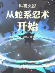 上海市会计师