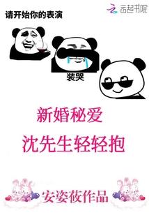 医院卫生院会计人员考试