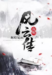 房地产公司财税训练营