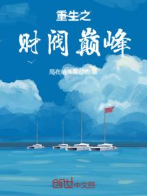 会计专业成人考试时间
