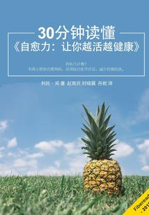 初级会计习题全教程直播