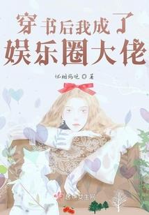 中华和东奥会计题库