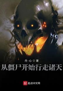 收款怎么登记会计分录