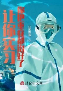 河南初级会计考试变更