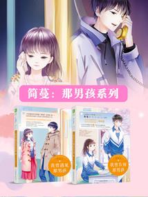 婺源县粮食会计中心