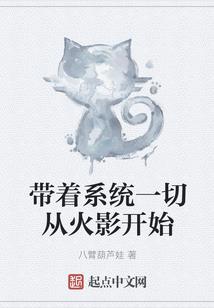 会计岗位详情