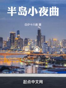 南昌行正财税