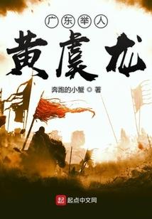期权计提会计分录