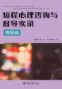 中财税科技
