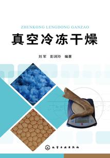中级会计师免费章节习题