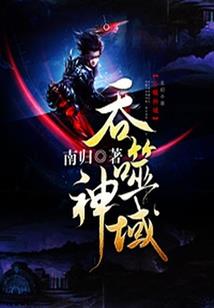 浙江省中级会计师考试