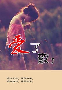 今年会计考试哪门难考