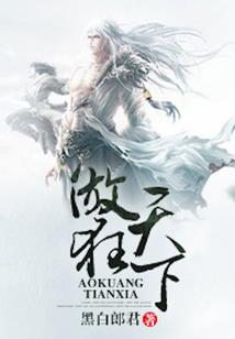 退货退回仓库会计分录