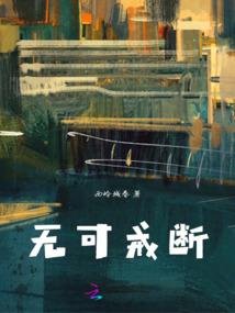 财税180号文件