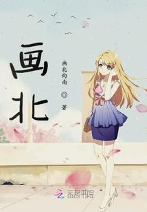 初级会计东奥进群