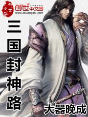 材料没有发票会计分录