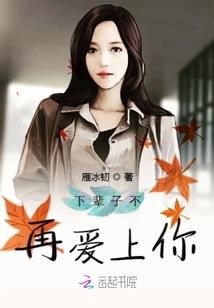高职财税专业