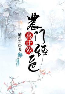 提高财政服务效能