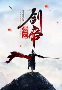 浙江初级会计报名电话