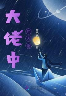 东奥会有多少国家