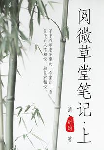 会计非会计专业题库