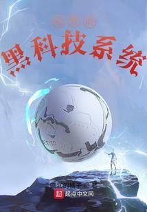 财税库银节点代码