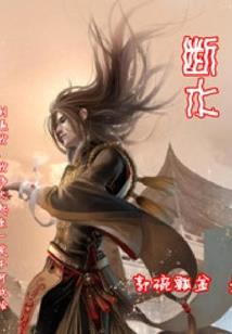 财税股权书籍