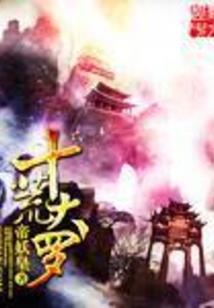 财政表格图片
