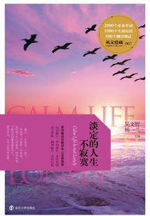 贵和财税服务