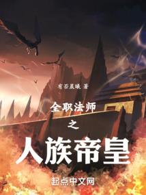 期货期权做会计分录