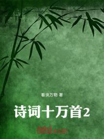 材料盘盈政府会计分录