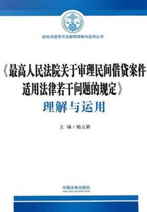 监督学习初级会计