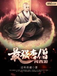 cpa投资项目决策