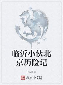 鸠江初级会计找哪家