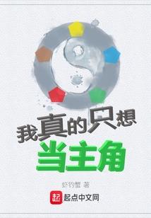 云南事业单位会计转业