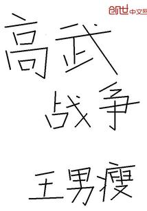 初级会计在内江那里考证