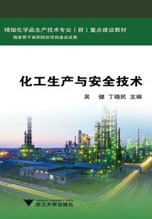 长沙财税专业招聘
