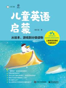会计分录资产类题目