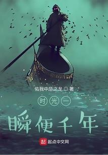 潮阳财税招聘