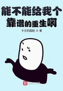 按揭的车款会计分录