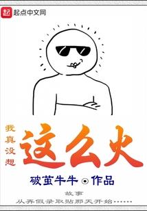 初级会计通过比例