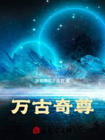 初级会计专业考试大纲