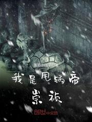 贵州省财政厅令狐斌