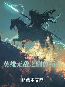 东奥官网账号