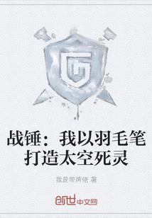 兼职会计收入