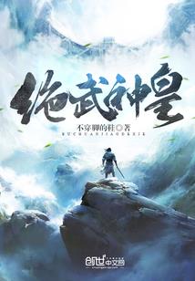 会计杠杆