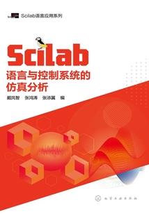 信淯财税