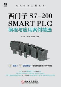 财税处理方法讲解