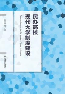 我方给对方退款会计分录